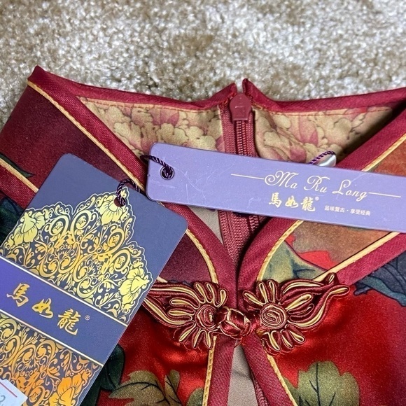 Nwt Asian Beauty In Silk. Honey Chrysanthemums Float In Ruby Red Wine. Gorgeous! - Picture 6 of 12